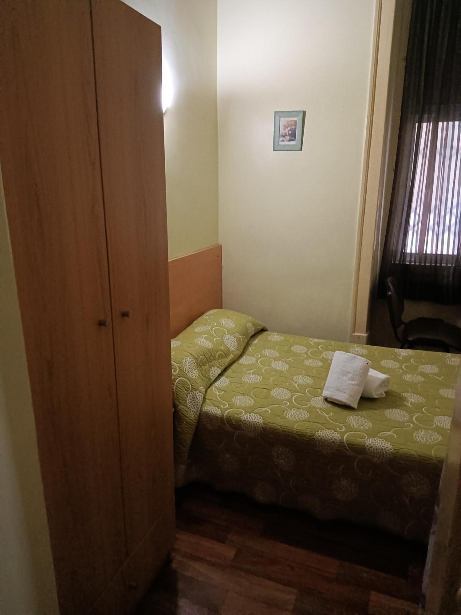 Guest house Local Pensao Rossio *